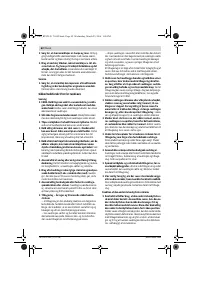 Страница 62