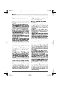Страница 40
