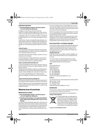 Страница 45
