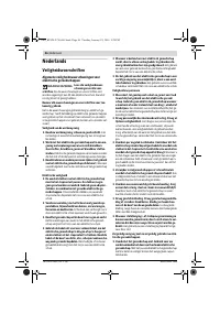 Страница 46