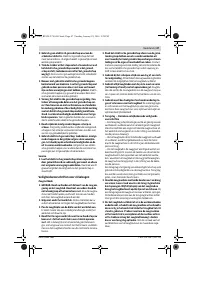 Страница 47