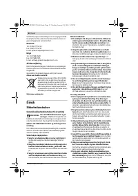 Страница 52