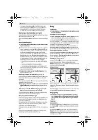 Страница 56