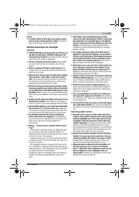 Страница 59