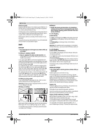 Страница 62