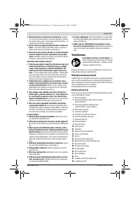 Страница 71