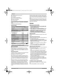 Страница 72