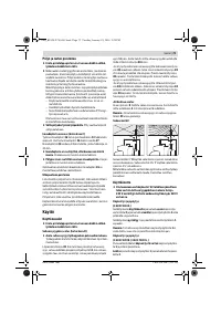 Страница 73