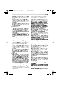 Страница 95