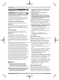 Страница 58