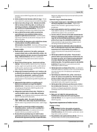 Страница 75