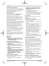 Страница 78