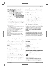 Страница 97