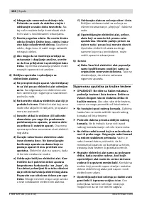 Страница 102