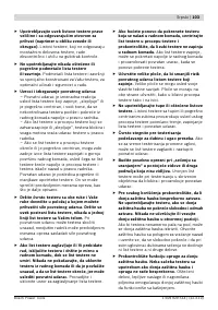 Страница 103