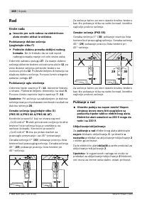 Страница 108