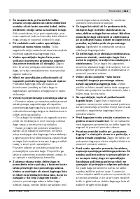 Страница 113
