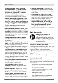 Страница 114