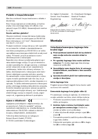 Страница 116