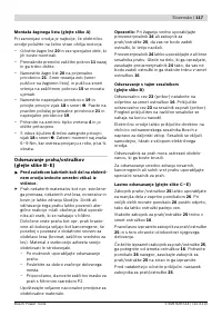 Страница 117