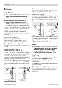 Страница 118