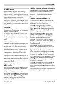 Страница 119