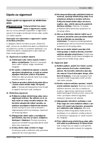 Страница 121