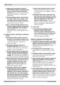 Страница 122