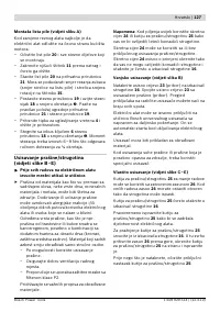 Страница 127
