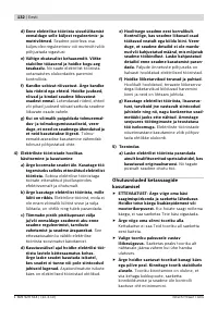 Страница 132