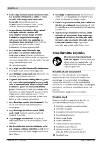 Страница 134