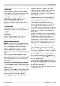 Страница 139
