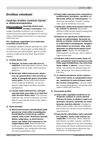 Страница 141