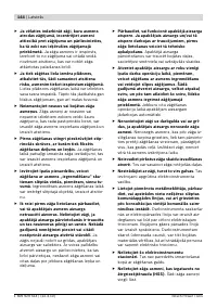 Страница 144