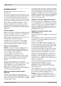 Страница 150
