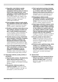 Страница 153