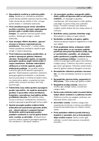 Страница 155