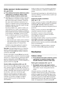 Страница 159