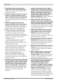 Страница 20