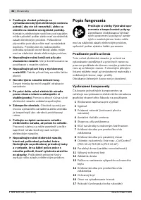 Страница 32