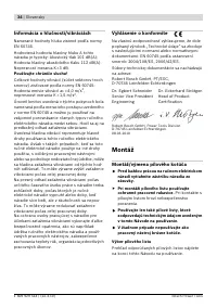 Страница 34