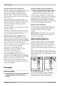 Страница 36