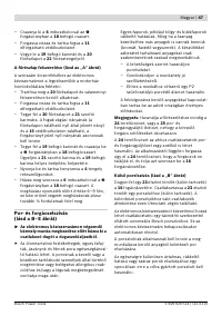 Страница 47