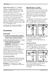 Страница 48