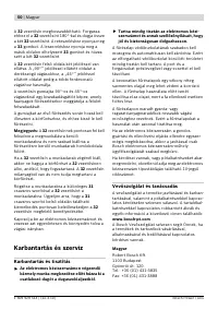 Страница 50