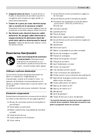 Страница 81
