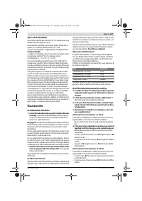 Страница 127