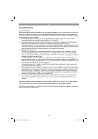 Страница 56