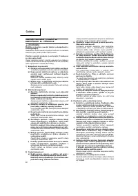 Страница 34