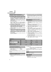 Страница 36